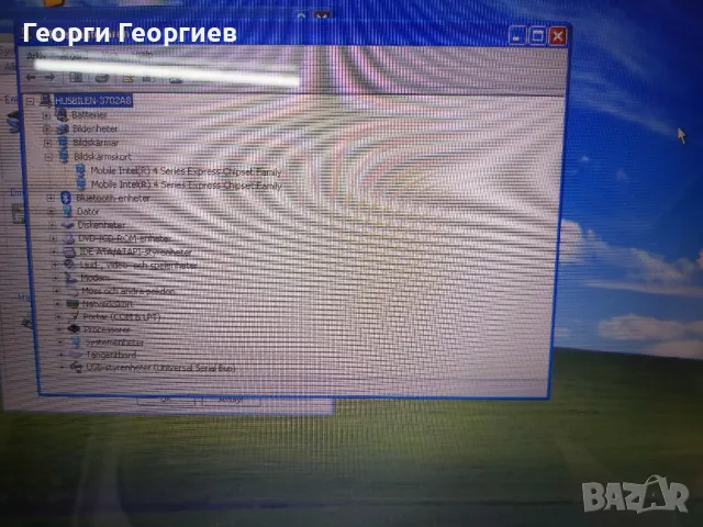 Продавам лаптоп на части HP 4510s