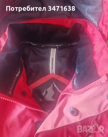 Детско яке на Mountain Peak,9-10 години , снимка 4 - Детски якета и елеци - 50916084