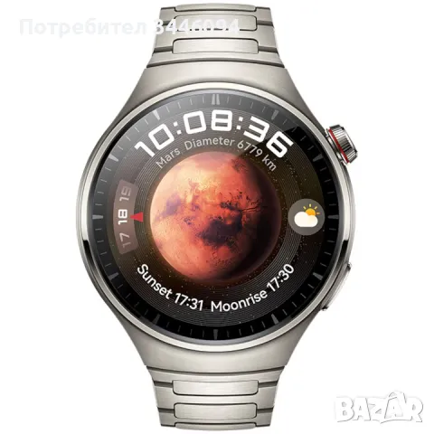 НОВ Huawei Watch GT 4, снимка 1 - Друга електроника - 47630268