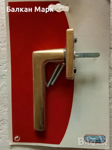 Алуминиева дръжка, дръжки за прозорец, прозорци, PVC,ПВЦ алуминиева дограма – универсална