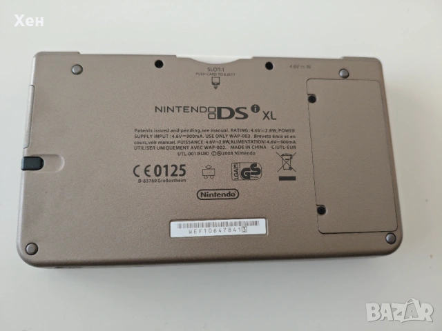 Nintendo DSi XL + R4 + Качени много игри, снимка 3 - Nintendo конзоли - 53807765