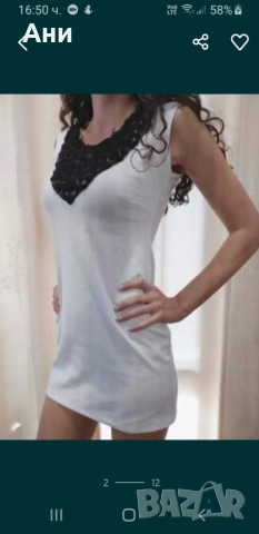 Рокли, снимка 5 - Рокли - 52587752