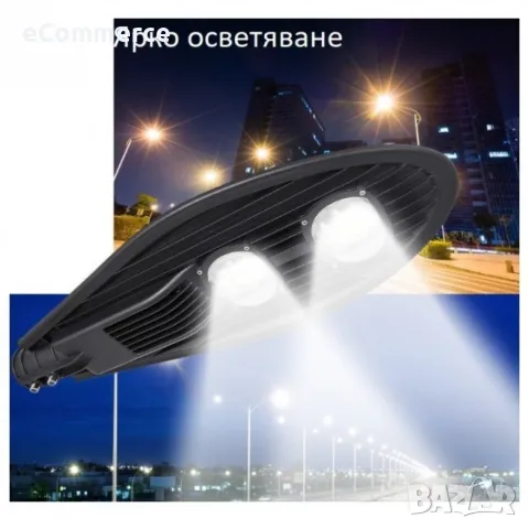 Соларна улична лампа със стойка и дистанционно управление / Модел 2; 72W / 800 lumens / 90 COB, с тр, снимка 2 - Соларни лампи - 47512498