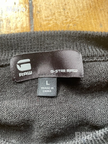 G-star мъжки вълнен пуловер L, снимка 3 - Пуловери - 51950922