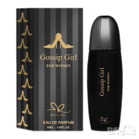 Дамски парфюм Gossip Girl eau de parfum, снимка 2 - Дамски парфюми - 46088940