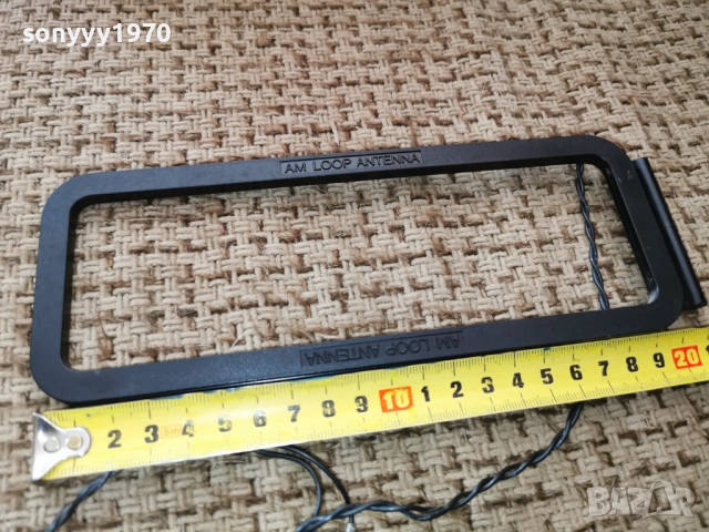 АНТЕНА-ВНОС SWISS 1212251902, снимка 3 - Ресийвъри, усилватели, смесителни пултове - 52755342