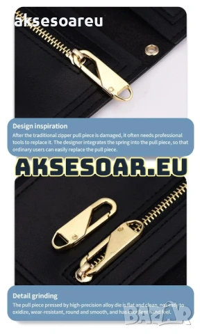 Нови 20 бр. метални подвижни дръжки за ципове за незабавен ремонт „Направи си сам“ замяна на дрехи, снимка 10 - Други - 53109547