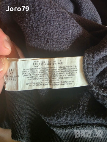 LA Los Angeles Lakers NBA  Мъжки Суичър Горница С Качулка Спорт Раз.M, снимка 7 - Суичъри - 54235201