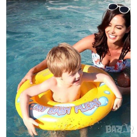 Плувай с увереност: Детският пояс My Baby Float ще защити твоето малко съкровище, снимка 2 - Басейни и аксесоари - 46381105