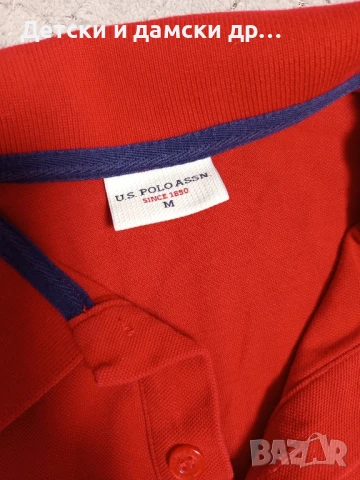 Мъжка тениска U.S.Polo размер М , снимка 2 - Тениски - 50973487