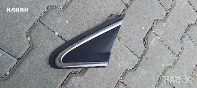 капачка пред ляво огледало за Peugeot 208 9675629980