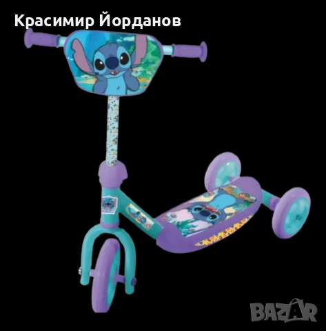 Чисто нова детска тротинетка скутер Стич, снимка 1