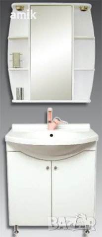 модел Алегро 70 долна част ,ПВЦ 