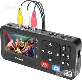 Видео дигитайзер King Ma с 3-инчов екран, резолюция 1080P, 30 кадъра в секунда, VHS цифрово