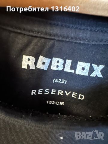 Тениска Roblox размер 152см, снимка 3 - Детски тениски и потници - 45381719
