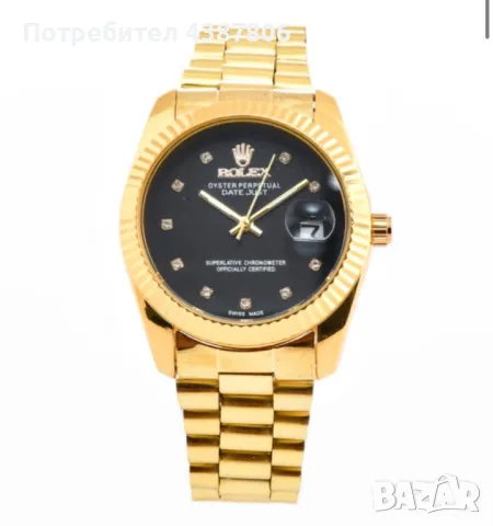 👑ROLEX ЧАСОВНИЦИ НА СУПЕР ЦЕНА!!👑, снимка 4 - Луксозни - 49105506