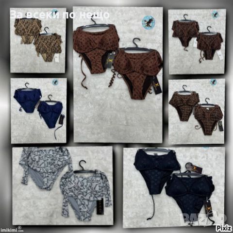 Дамски бански Gucci👙Fendi👙Christian Dior👙Versace👙Louis Vuitton Код D361, снимка 1