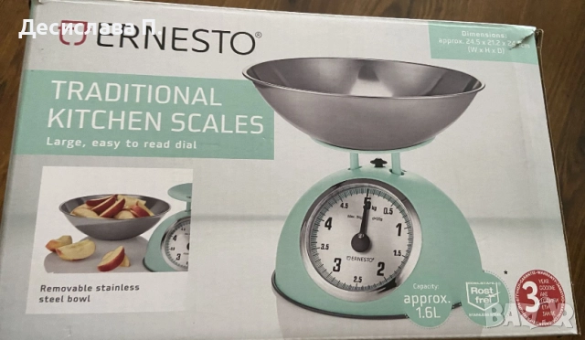 Механична кухненска везна