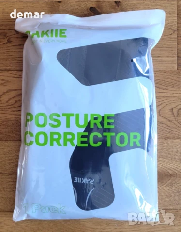 Коректор за стойка Rakiie за жени и мъже, подобрена ортеза за гръб, сива, размер XL, снимка 8 - Ортези и протези - 50455305