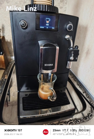 Nivona NICR660 Caffe Romatica, снимка 2 - Кафемашини - 53830464
