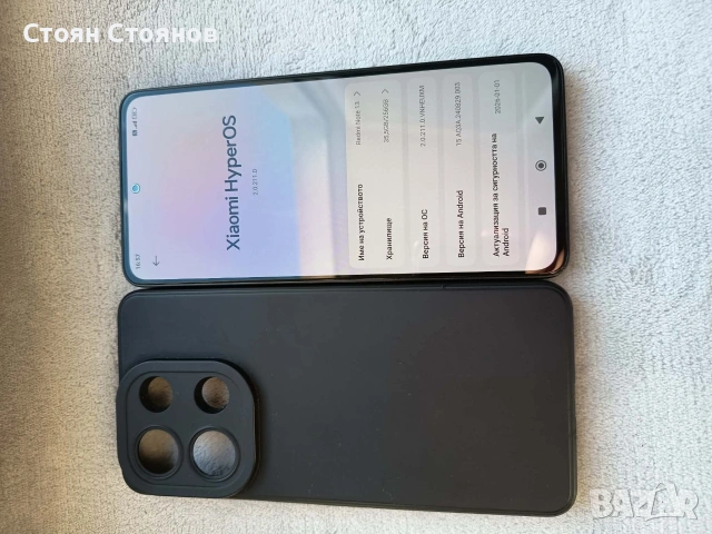  възможен бартер/Redmi note 13 - 256GB, снимка 3 - Xiaomi - 53621589