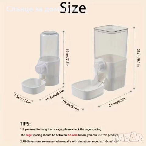 Автоматична поилка за домашни любимци., снимка 5 - Други стоки за животни - 52425832