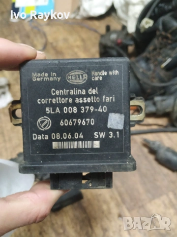 Модул 60679670 за LANCIA THESIS (841AX) 2.4 JTD