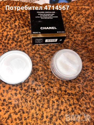 Продавам оригинална разсипна пудра Chanel – Poudre Cristalline (Ultra-Fine Translucent Powder).