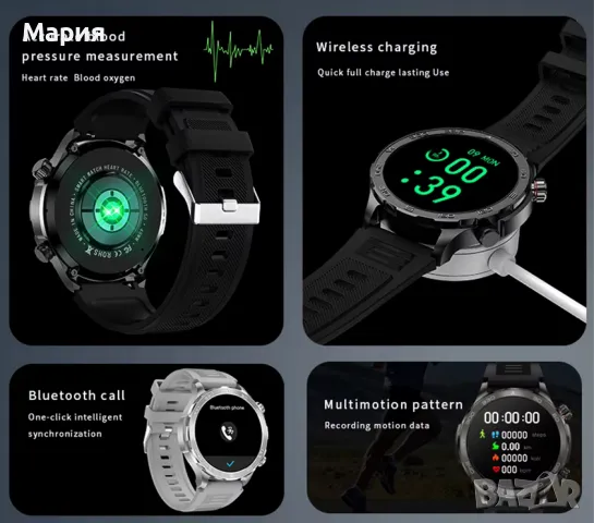 Smart Watch 1.53 Inch HD Screen - Мъжки смарт часовник, снимка 3 - Смарт гривни - 48595644