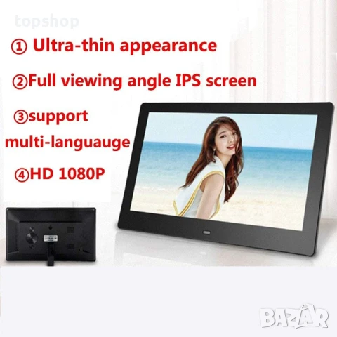 НОВА 10-инчова цифрова фоторамка с висока разделителна способност, синхронно възпроизвеждане..., снимка 4 - Друга електроника - 50578636