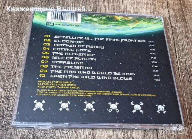 Компакт Дискове - Рок Метъл: Iron Maiden - The Final Frontier, снимка 2 - CD дискове - 53014442