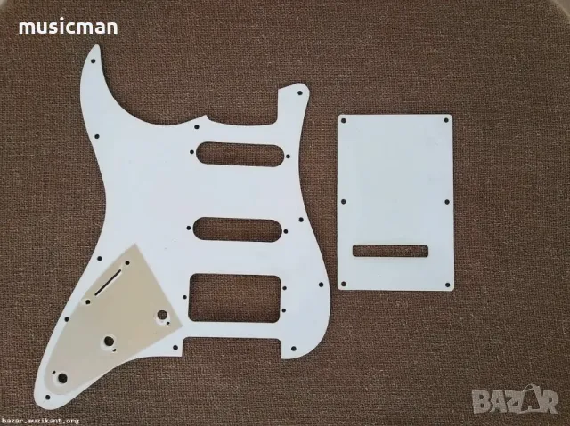 Pickguard, Backplate за Страт китара, снимка 2 - Китари - 46952550