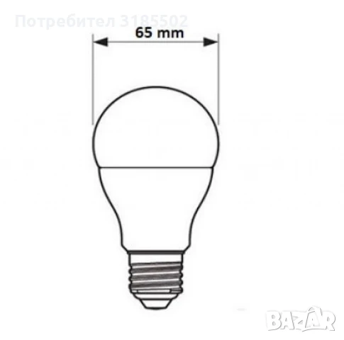 LED крушка V-TAC E27 10 Samsung chip  10 броя в пакет!, снимка 5 - Крушки - 51220778