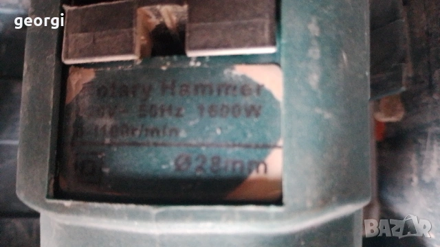 Перфератор бош, снимка 3 - Перфоратори - 54036903