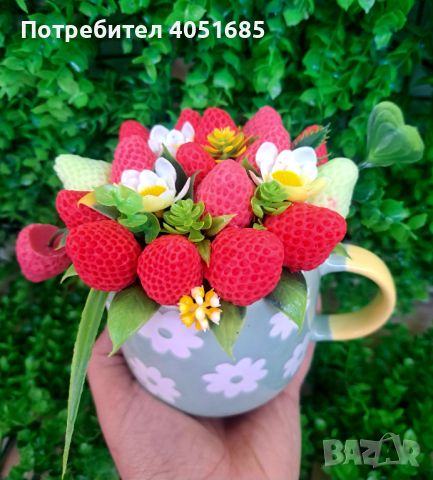 Ароматни ягоди, снимка 6 - Изкуствени цветя - 45914126