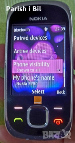 Nokia 7230,нокиа 7230, снимка 11 - Nokia - 34190426