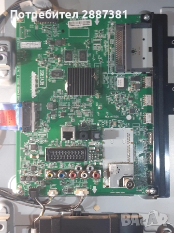 LG32LF5800 на части EAX65610905(1.0)  EAX65391401(3.0), снимка 6 - Части и Платки - 51483288