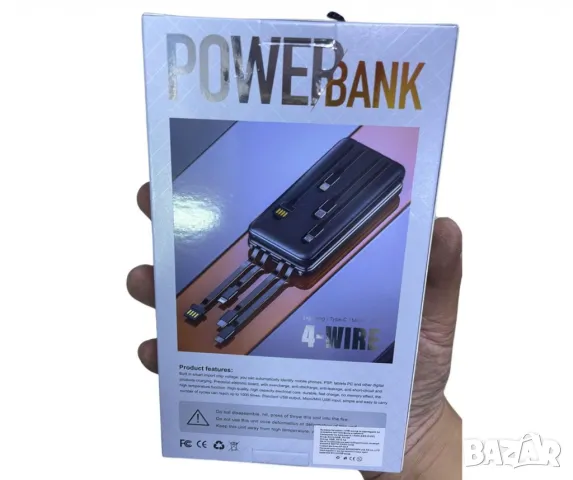 Преносима батерия Power bank с вграден соларен панел,10000 mAh, снимка 5 - Външни батерии - 47162992