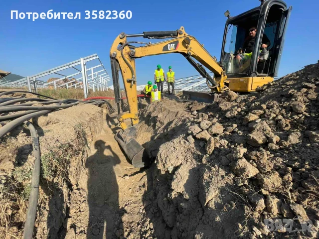 Услуги с комбиниран багер, мини багер с чук, самосвал и бобкат, снимка 5 - Кърти, чисти, извозва - 50566543