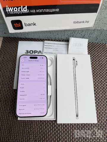 НОВ‼️ 24 МЕС Гаранция‼️ iphone AIR ‼️Лизинг от 80лв/мес ‼️ 256gb Cloud white - бял, снимка 9 - Apple iPhone - 52048507