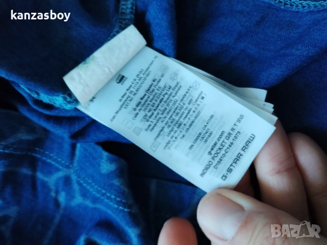 G-Star RAW Men's Midnight Aged Blue Indigo - страхотна мъжка тениска КАТО НОВА С, снимка 7 - Тениски - 53167039