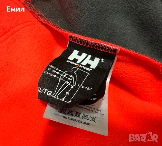 Работно яке Helly Hansen Alma 2.0 Work Jacket, Размер XL, снимка 7 - Якета - 46994589