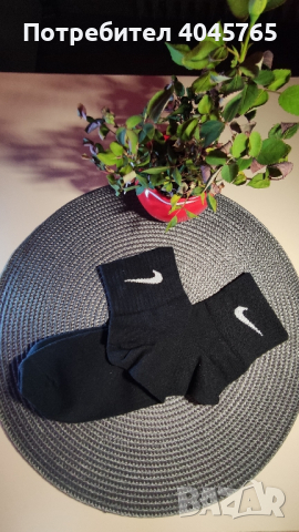 Чорапи Nike черни