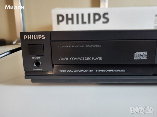 домашен CD плейър Philips CD480