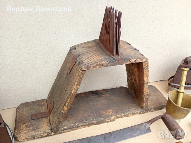 Старо чепкало/дарак