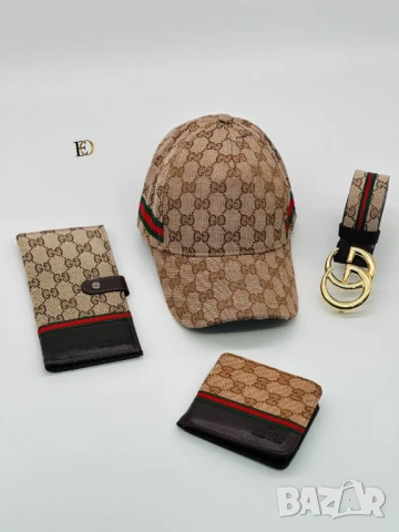 подаръчни комплекти Guess louis vuitton gucci christian dior tommy hilfiger , снимка 8 - Подаръци за мъже - 51303655