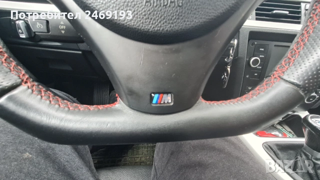 М волан с пера за BMW e90, e87, снимка 4 - Части - 53667936