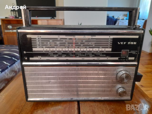 Старо Радио ВЕФ,VEF 206 #2