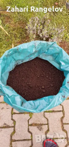 БиоТор за Разсад 100% Биотор от Калифорнийски червей