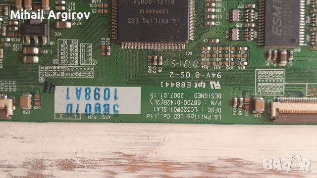 T-CON BOARD /ТИКОНИ/ ПЛАТКИ ПАНГЮРИЩЕ-1.17T31XW02 V9/T260XW02 VA/06A53-1C/.V420H1-C07/.T31XW02 V9/, снимка 10 - Части и Платки - 46783497